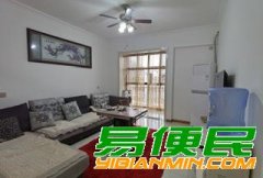 长阳津洋口畔山林语高层两室两厅出租