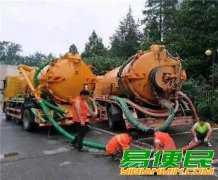 昭通市河道清淤抽泥浆市政管道清淤明暗箱涵清淤抽污水管道检测