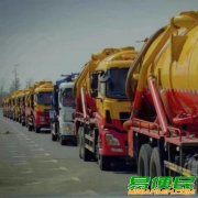 迪庆专业河道清淤抽泥浆市政管道清淤明暗箱涵清淤抽污水管道检测