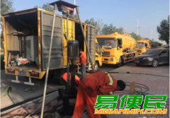 昆明城区清理化粪池公司专业抽粪污水池清理管道清淤工程