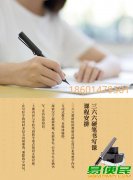 苏州石路少儿舞蹈班，观前儿童演讲班，吴中小孩书法班