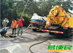 昆明晋宁县清理化粪池清理隔油池管道清淤管道清洗管道疏通