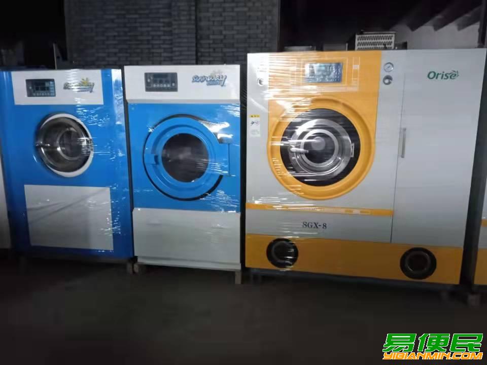 出售各种品牌二手水洗机 烘干机烫平机 出售各种品牌二手水洗机 烘干机烫平机