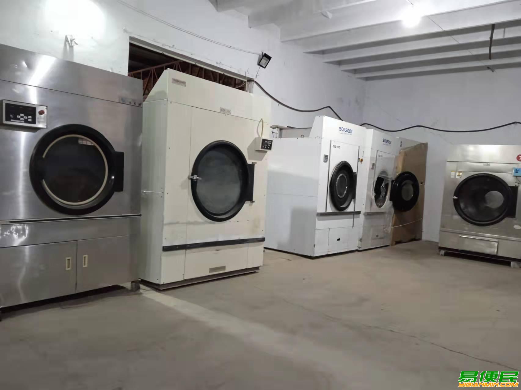 出售各种品牌二手水洗机 烘干机烫平机 出售各种品牌二手水洗机 烘干机烫平机