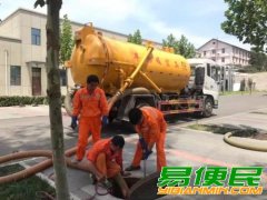 上海沙龙 专业管道疏通 下水道疏通 小区管道清淤清洗 抽粪
