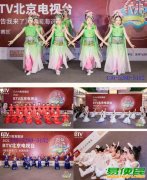 苏州舞蹈培训机构少儿成人民族舞特长兴趣培训班推荐