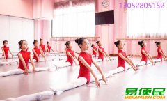 苏州舞蹈培训机构少儿成人民族舞特长兴趣培训班推荐