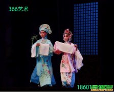 苏州少儿昆曲表演艺术培训班儿童兴趣爱好特长班