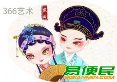 苏州少儿昆曲表演艺术培训班儿童兴趣爱好特长班