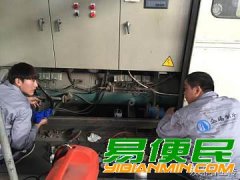 海口中央空调维修中央空调变频板维修中央空调漏氟维修 海口中央空调维修中央空调变频板维修中央空调漏氟维修