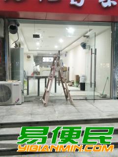 西安玻璃门维修 西安玻璃门维修