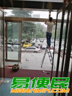 西安玻璃门维修 西安玻璃门维修