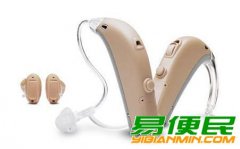 潜山宜声听力助听器专业验配中心成立啦