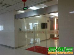 西安玻璃门维修