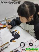 苏州比较好的少儿绘画培训机构三六六教育青少年艺术兴趣特长班
