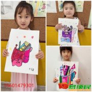 苏州比较好的少儿绘画培训机构三六六教育青少年艺术兴趣特长班