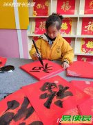 苏州比较好的少儿书法培训机构三六六教育青少年艺术兴趣特长班