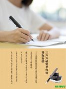 苏州比较好的少儿书法培训机构三六六教育青少年艺术兴趣特长班