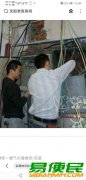 沈阳专业电工维修服务沈阳旧电路改造上门沈