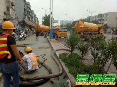 昆明专业承接管道改造管道清淤管道清洗管道疏通高压清洗排污管道