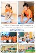 儿童暑期夏令营苏州三六六教育暑期夏令营之国际体验营开始报名了