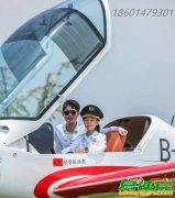 苏州暑假青少年夏令营小小飞行员三六六教育社会实践课活动报名中