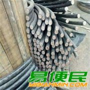 上海二手电缆线回收（上海起帆电缆回收）高压电缆线回收