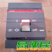 上海ABB真空断路器回收 ABB塑壳式开关回收