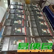 上海ABB真空断路器回收 ABB塑壳式开关回收