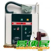 上海ABB真空断路器回收 ABB塑壳式开关回收