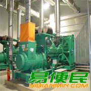 常州沃尔沃发电机回收（发电机组回收）进口柴油发电机回收