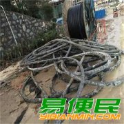 苏州二手电线电缆回收_工业区上上电缆回收（按米结算）