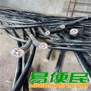 苏州二手电线电缆回收_工业区上上电缆回收（按米结算）