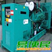 上海进口发电机组回收价格_上海康明斯发电机回收厂家