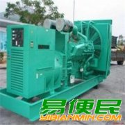 上海进口发电机组回收价格_上海康明斯发电机回收厂家 上海进口发电机组回收价格_上海康明斯发电机回收厂家