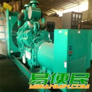 上海进口发电机组回收价格_上海康明斯发电机回收厂家