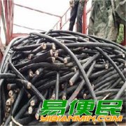 江阴远东电缆回收_无锡回收废旧电线电缆公司_按米结算