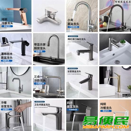 三联浴缸龙头 淋浴花洒套装 三联浴缸龙头 淋浴花洒套装