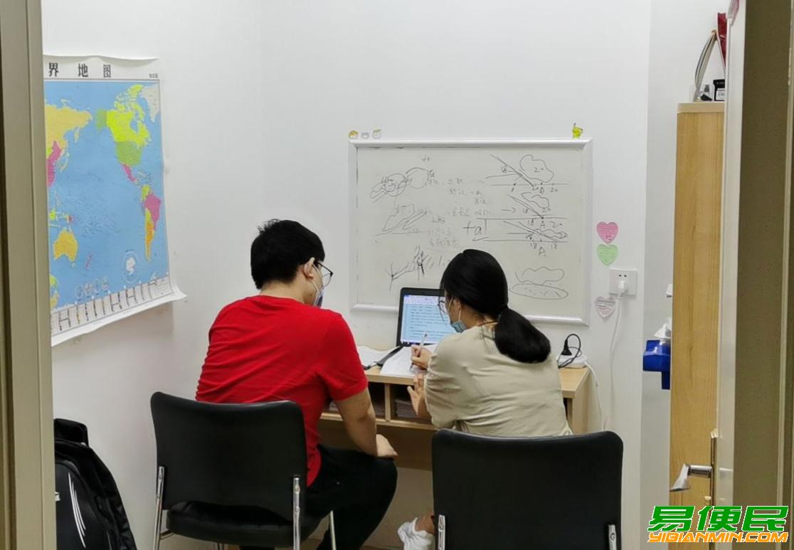 苏州小学一对一全科辅导课外培训机构培优补习班哪家效果好求推荐 苏州小学一对一全科辅导课外培训机构培优补习班哪家效果好求推荐