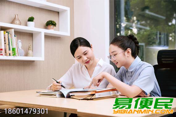 苏州小学一对一全科辅导课外培训机构培优补习班哪家效果好求推荐 苏州小学一对一全科辅导课外培训机构培优补习班哪家效果好求推荐