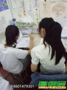 苏州中小学课外补习班一对一全科辅导培训机构推荐