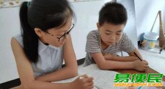 苏州中小学课外补习班一对一全科辅导培训机构推荐