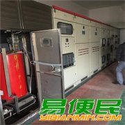 南京回收变压器（华鹏干式变压器回收）溧水高压柜回收