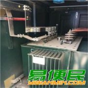 南京回收变压器（华鹏干式变压器回收）溧水高压柜回收