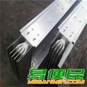 苏州太仓密集型母线槽回收 工厂高压母线回收