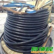 宁波高新区废旧物资回收公司_二手电线电缆回收（远东电缆回收）