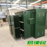 合肥变压器回收_铝芯变压器价格_箱式变压器回收