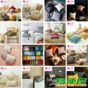 靠垫 抱枕 数码印花抱枕