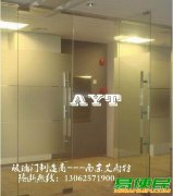 南京钢化玻璃门