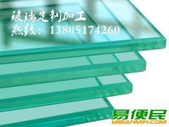 南京隔断、南京百叶隔断、南京全玻璃隔断、南京艾雨特隔断